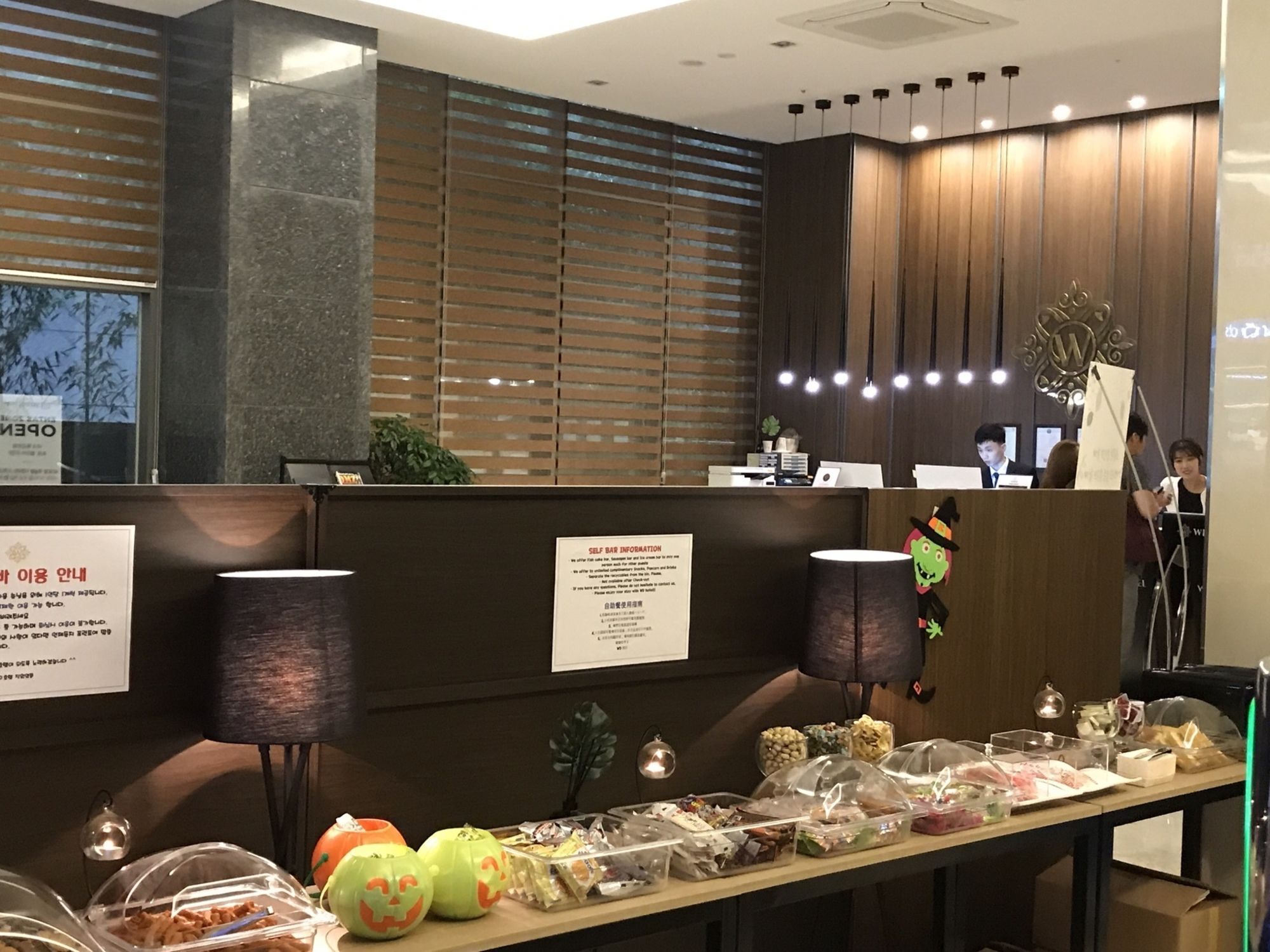 Wd Hotel Seul Esterno foto